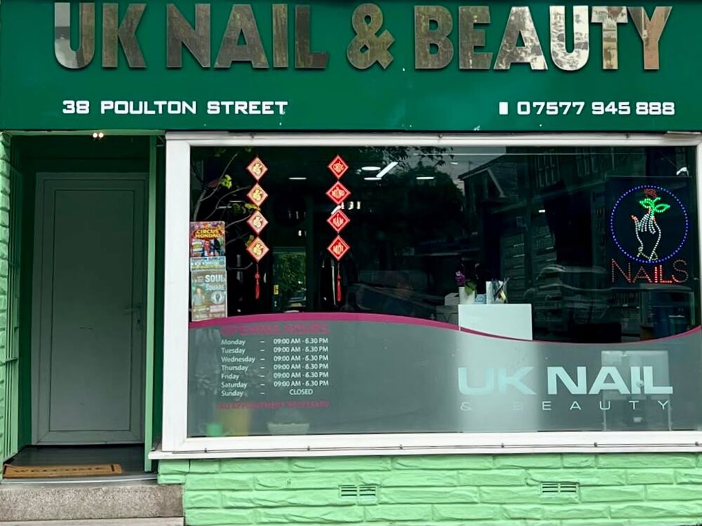 UK Nail & Beauty shopfront at 38 Poulton Street, Kirkham